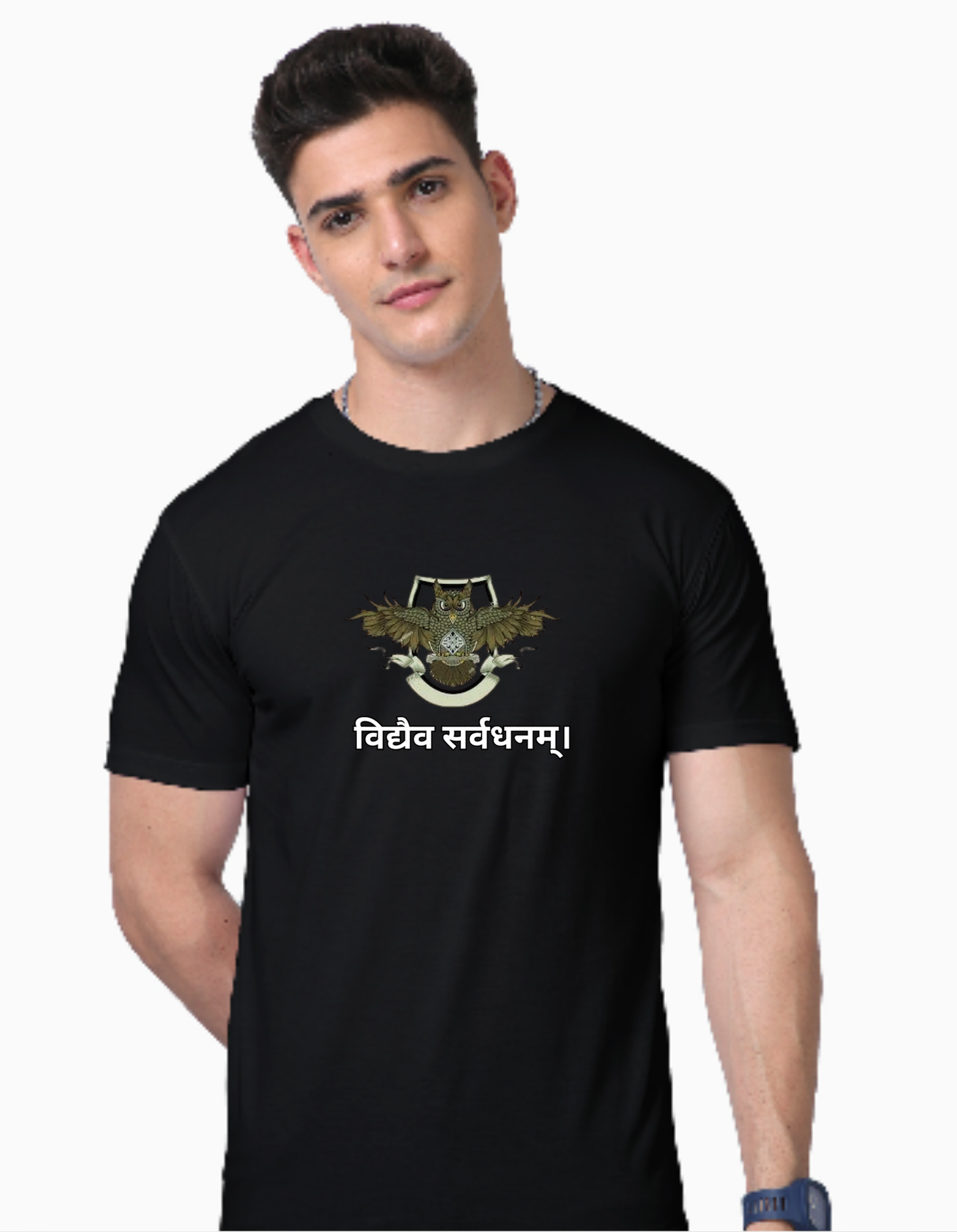 Regular Fit Round Neck Black Cotton T-Shirt with Sanskrit Typography - विद्यैव सर्वधनम् (Knowledge is the True Wealth)